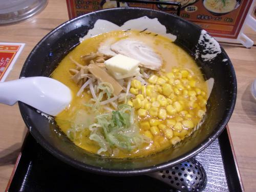 新千歳　味噌バターラーメン.jpg